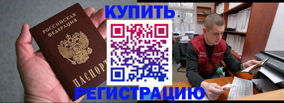 форма 3 в Нижней Туре